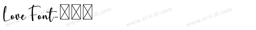 Love Font字体转换 Love Font字体转换